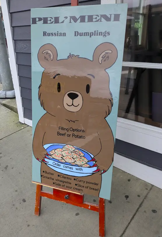 Pel'Meni Russian Dumplings - Sign